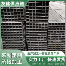 定制q235黑方管矩形管建筑方管钢铁型材矩型管大口径切割镀锌方管