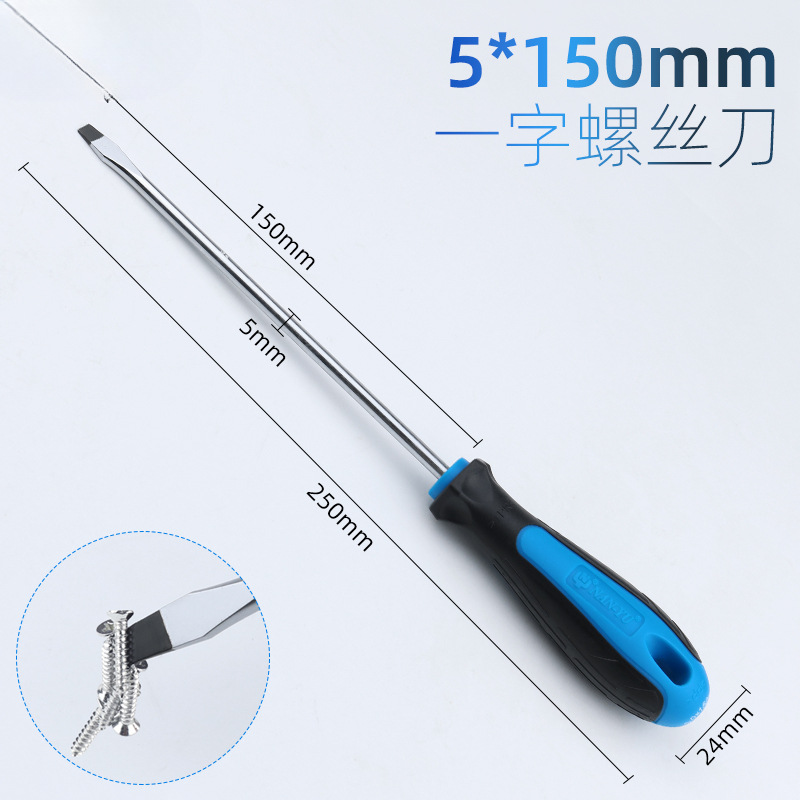 Importado destornillador cruzado de clase industrial, herramienta de tornillo de flecha de ciruela, conjunto de destornillador, destornillador pequeño