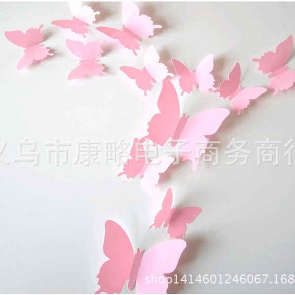 Pink H-010