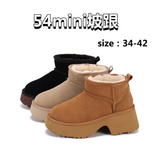 �¸�54miniTUGGYѩ����&Tau;UGG&Upsilon;Ůʿ�r���¿���ӽqѩ��ѥɣ��