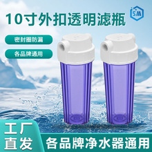 2��/4�ֿ�10��͸���Vƿ��ˮ���Cͨ�����ǰ���^�V�����ÏN����ˮ