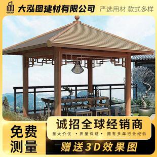 ��s�����b���S�Ĵ�늄��r���X�Ͻ�ƽ플��I�Ž���ͤ���@�M�ό���