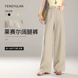 休闲裤;时尚休闲套装;女式牛仔裤