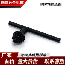 羳荊A^耳װ늄ӹDQ_