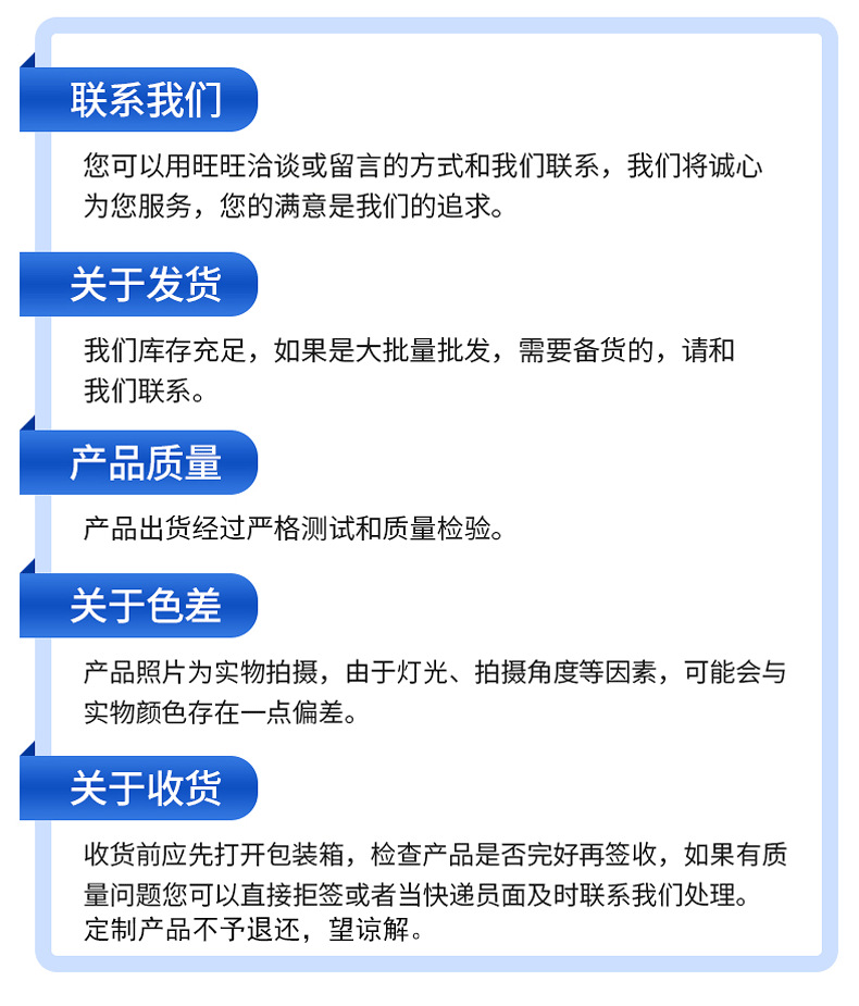 防汛沙袋_15.png