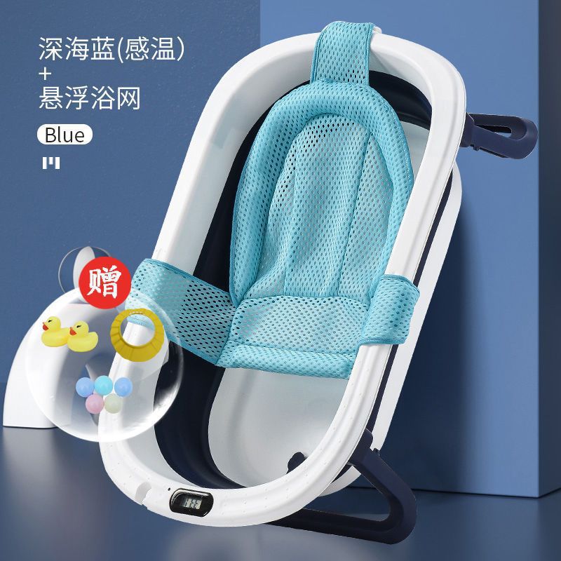 Baños de baño para bebés Baños plegables para bebés tumbados Barril de baño grande para niños Baño en casa Productos para niños recién nacidos