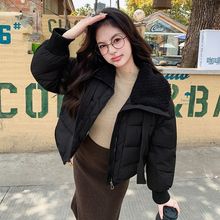 短款羽绒棉服小个子2025冬季新款宽松韩版加厚面包时尚大翻领外套