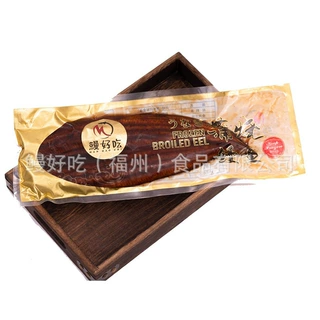 3P/公斤新鲜食材日式蒲烧烤鳗鱼无汁350克/条真空装日料镇店之宝