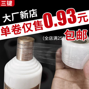 ��ƿ�w�ܷ�Ĥ�Ɖ����B©�ط��Ĥ�Ͼ��ղ،���Ĥ�׾Ʒ��Ĥ�ƏS��