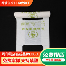 �۴��C�B�����Ĵ� ȫ����ɽ��ⱳ�Ĵ� �̈����u���ۻ����ُ���