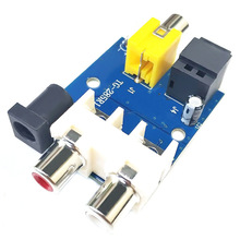 CS8416 CS434оƬ24BIT192KHzͬ�����DAC�����ģ��