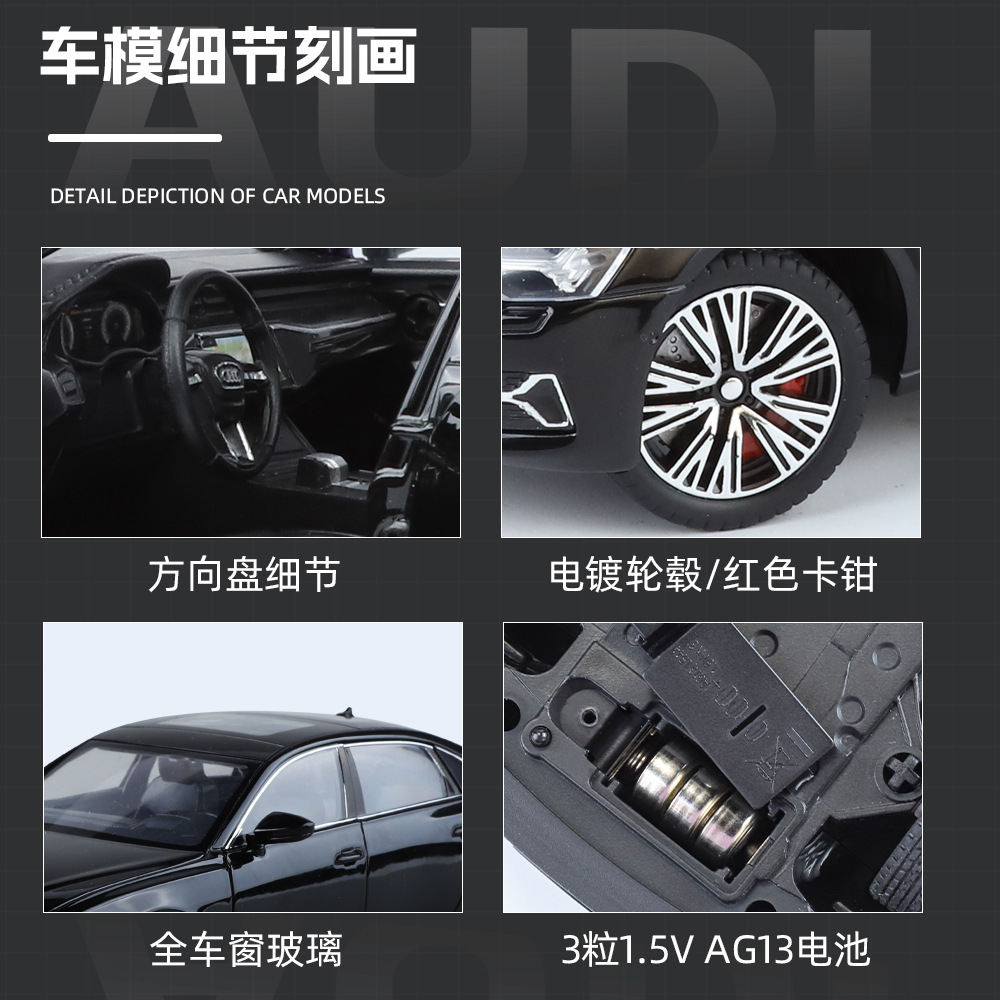 Auténtica autorización 1: 24 Audi A6L modelo de aleación accesorios de automóviles luces de retroceso amortiguación regalo recomendado en vivo