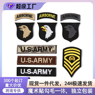 ��܊�ս������´̽����N܊�ԑ��g���^ħ�g�N܊�»���ʿ����ħ�g�N