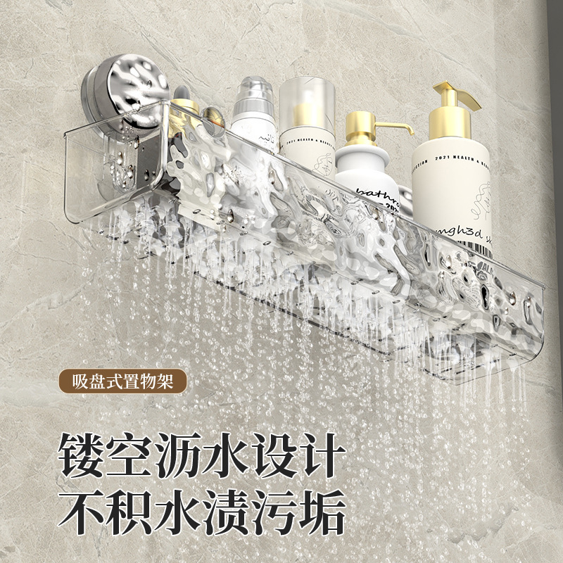 白い道のタオルの棚の浴室の物置棚のバスタオルの棚は穴を開けないでトイレの台所の調味料の棚のトイレを作ります。|undefined