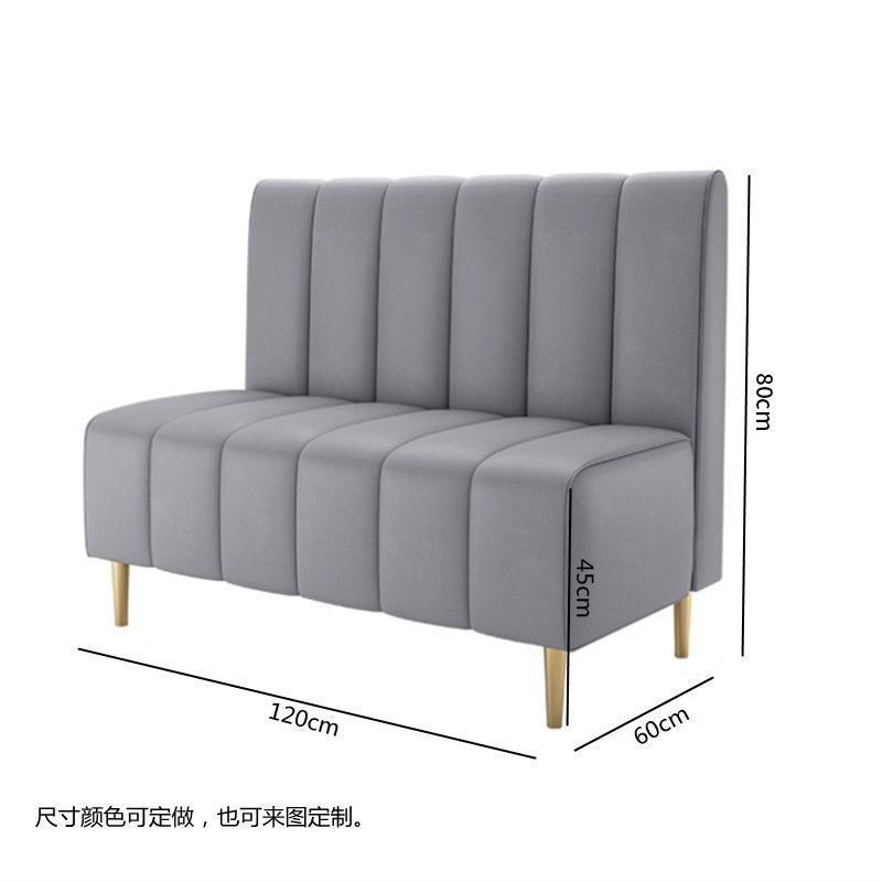 网红奶茶店咖啡店卡座简约靠墙西餐厅沙发甜饮品汉堡蛋糕店桌椅组|undefined
