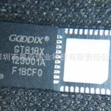 ����IC FT5206GE1 FT5316DME GT818X GT868 ȫ��ԭװ