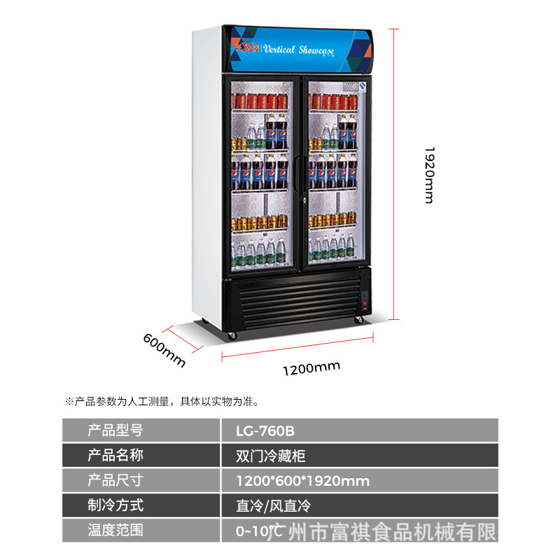 ������ʽ������ر��� �̵곬����ر�����ع� ��ˮ����˫������