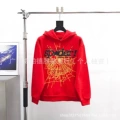 945 Red