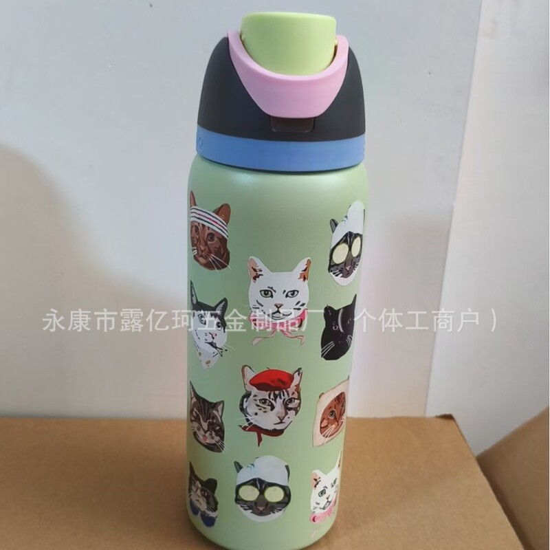 现货爆款owala同款保温杯 户外运动健身水壶冷热吸管杯水果杯|undefined