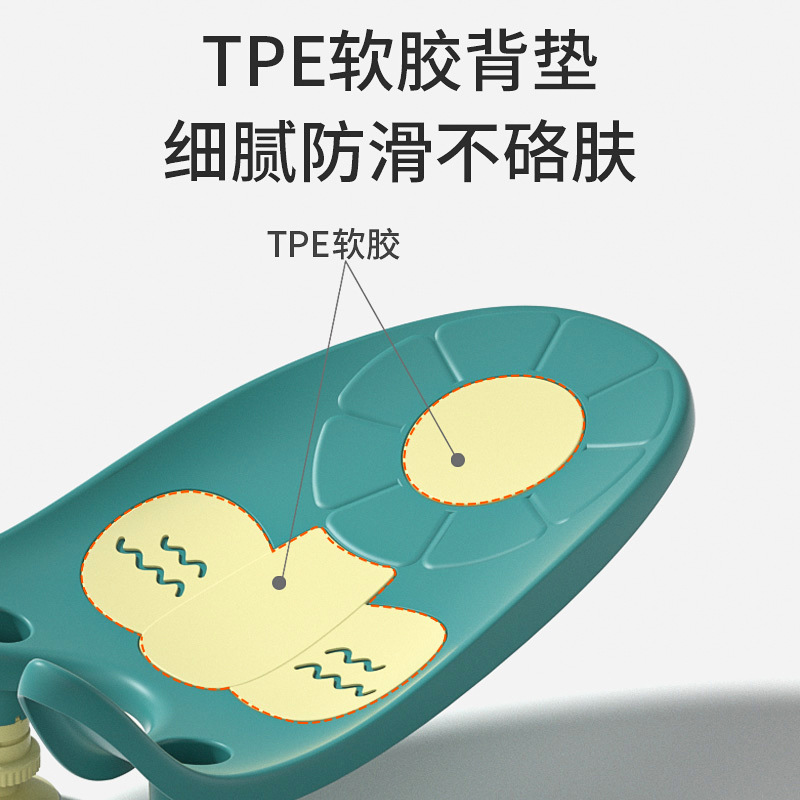 Bebé Butt lavado artefacto bebé Butt lavado recién nacido PP chica multi-función bañera soporte universal