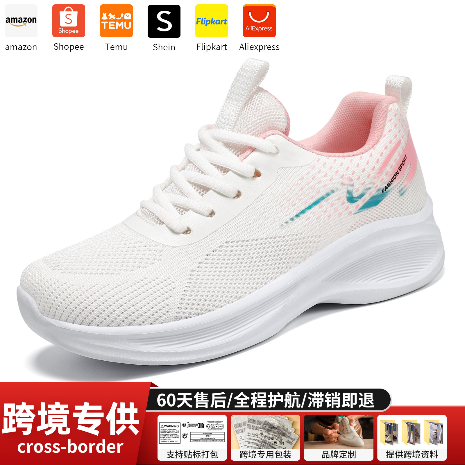 Zapatos de Mujer Versátiles de Primavera, Nuevo Estilo, Tejido Transpirable, Zapatos Casuales, Zapatos Transfronterizos, Suela Suave, Zapatillas Cómodas, Zapatos Individuales