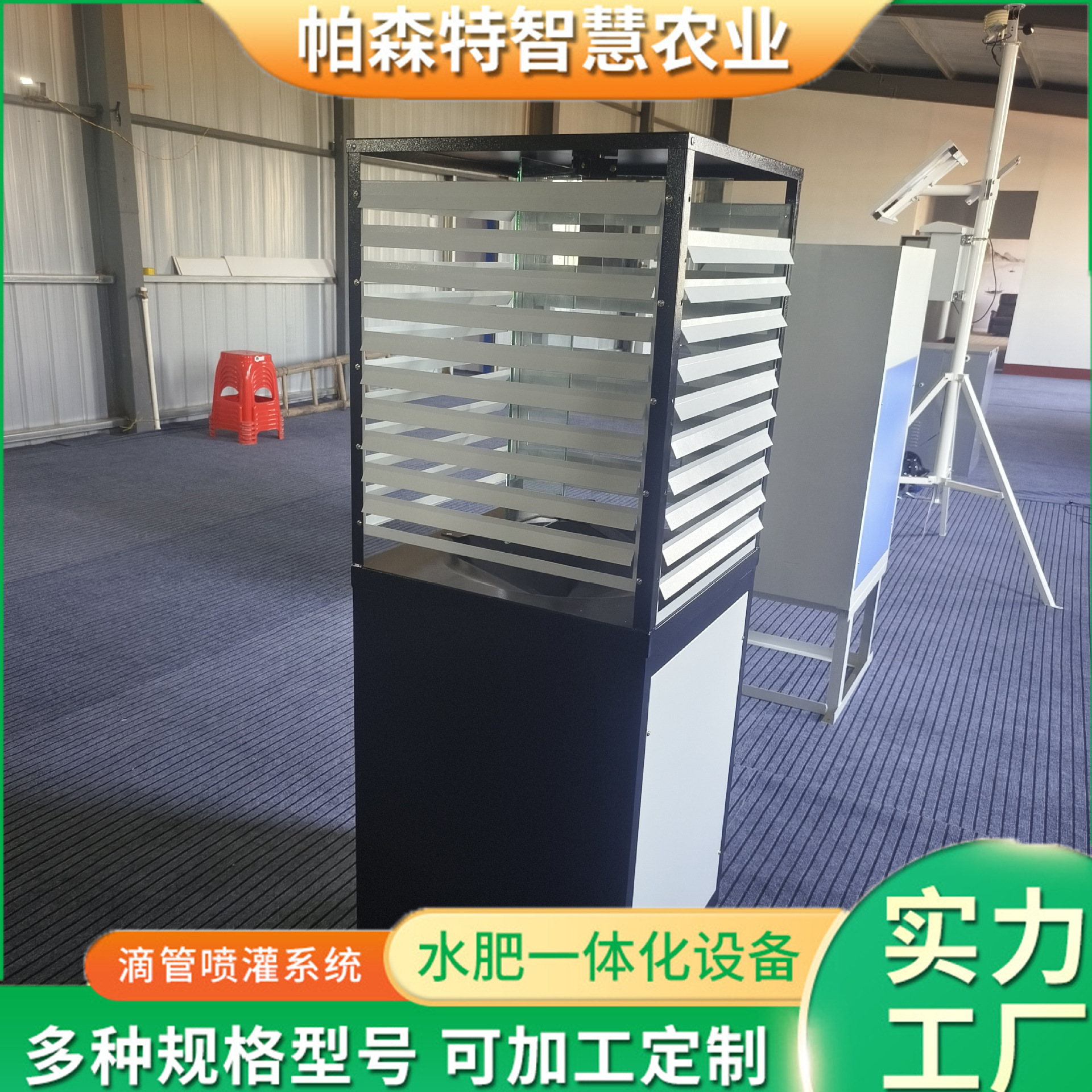 微信圖片_20231020110726_副本.jpg