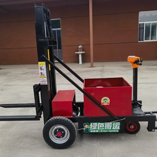 Manufacturer Customized Stand-Up Forklift 250/ 500kg Electric Forklift Loading and Unloading Portable Truck Fork