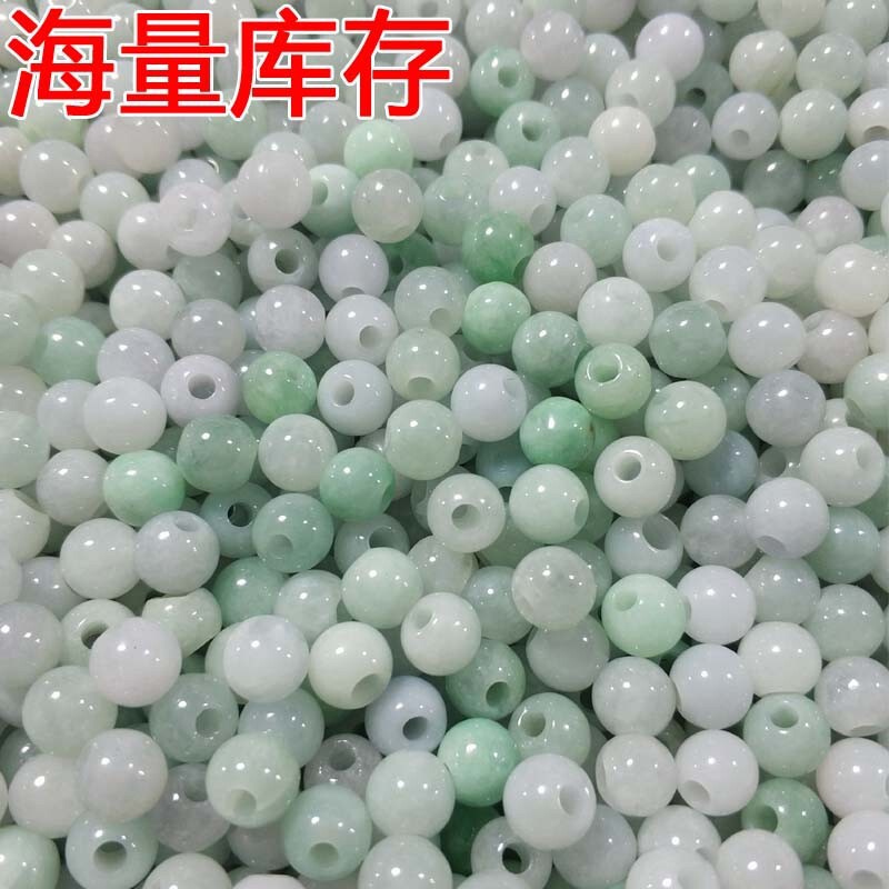 ミャンマー翡翠a品玉珠散珠氷種大穴玉diy部品ブレスレットネックレス6mm玉玉玉|undefined