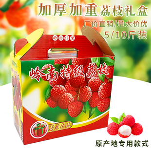 �Ӻ�5��10���b�X�Ϲ�ζ����Ц��֦���b�м���ˮ���YƷ�пպ���