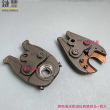 Һ���Q�͸��D�Q�^���������Q����ք�늄��~�X������|���A��ʡ��