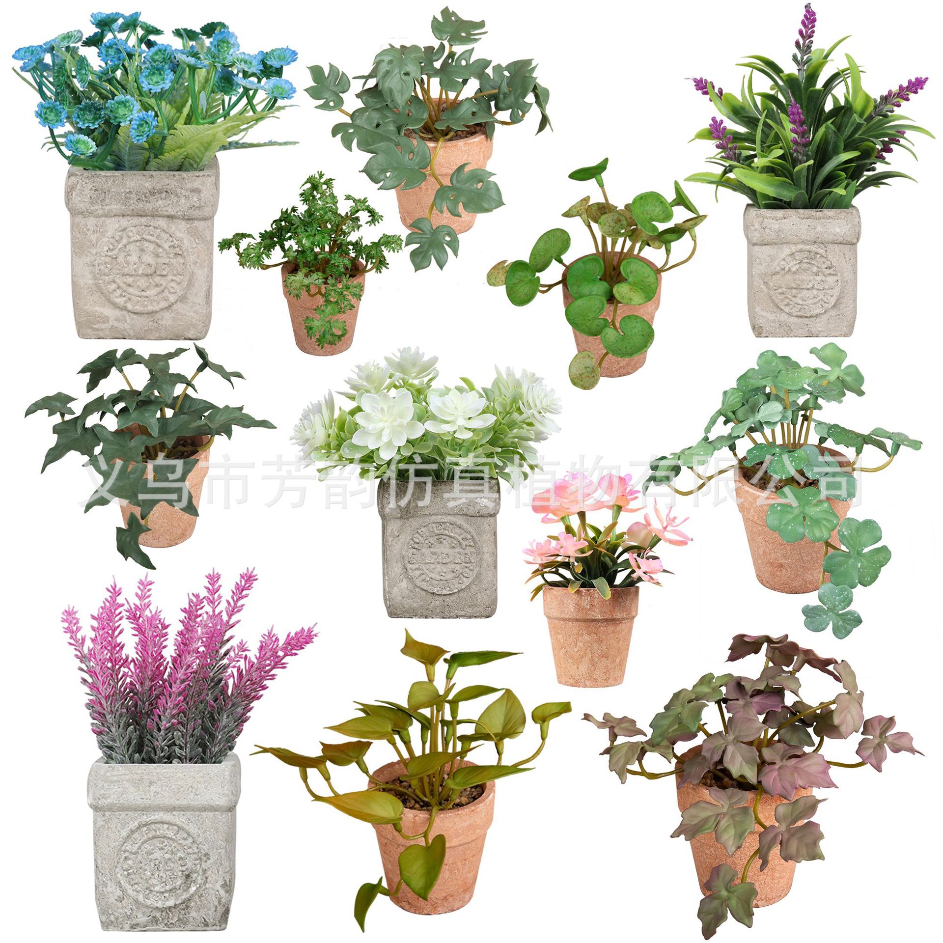 Personalizar mini macetas artificiales transfronterizas con sensación de hoja de cobre, pulpa de hoja de cobre, maceta de simulación de plantas, hojas de incienso, bonsái de lavanda