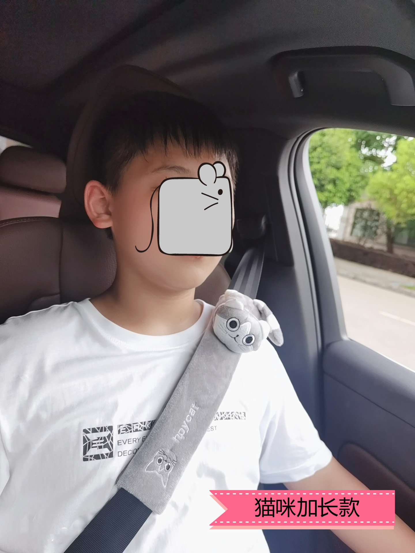 8201d09cdd139cdb23e340ac12e25c