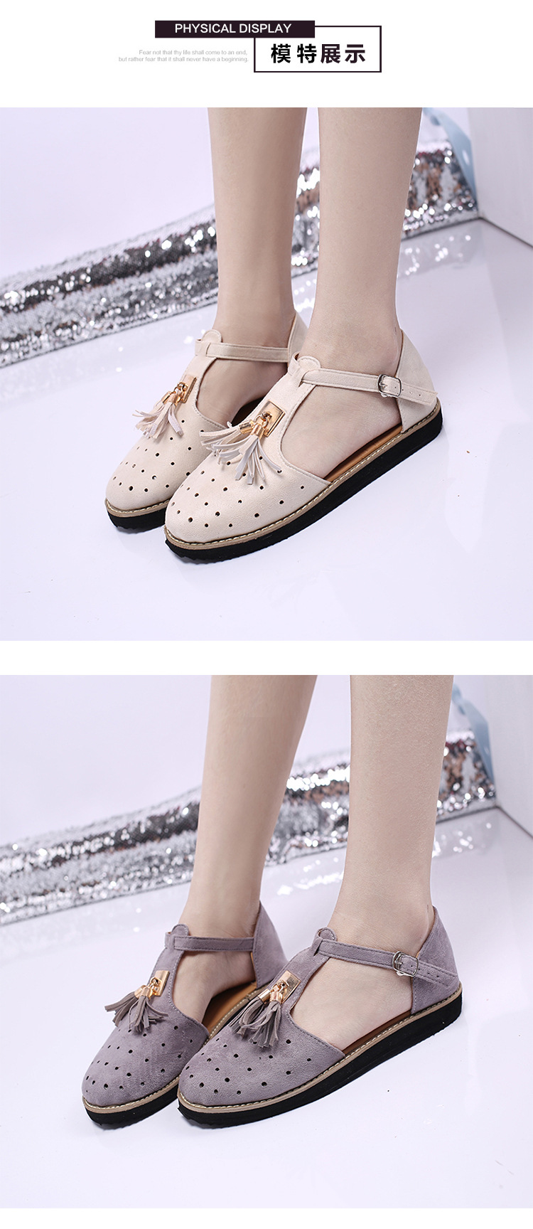 2021 European and American new thick-soled round-toe cutout retro single shoe, large-sized low-top bag and fringed women's sandals Specification drawing