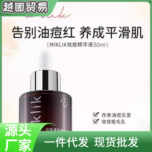 mkkֲ���miklik���A������������ë�לغͼ��w�W���h�⻬���w