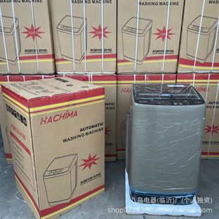Fully automatic washing machine with dryer ����ȫ�Ԅ�ϴ�C