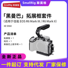 ˹Ī���m�ü���R63����/R62/R52�û\Ѹ�������չ��������û\L��