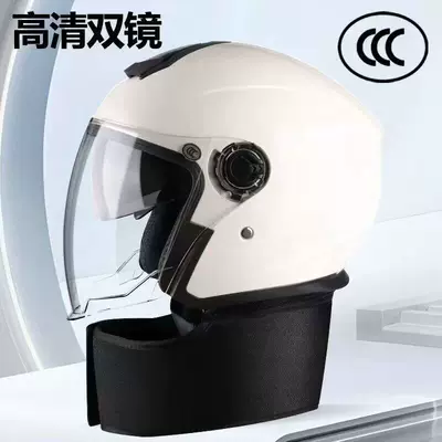 Men and Women, Winter Cold-Proof and | Motosiklet kaskı (dəbilqə) - white-neck-warmer-with-dual-lenses-detachable-neck-warmer-one-size-fits-all