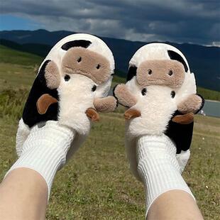 B 50381 Cow plush home slippers ��ţë�q��������Ь