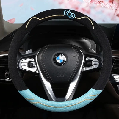 Cartoon Car Steering Wheel Cover, Steering wheel cover