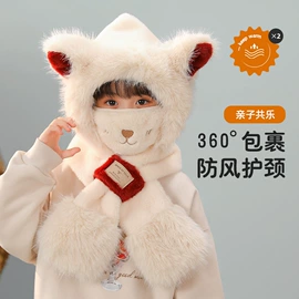 成人帽;女式空调衫;户外皮肤衣/防晒衣