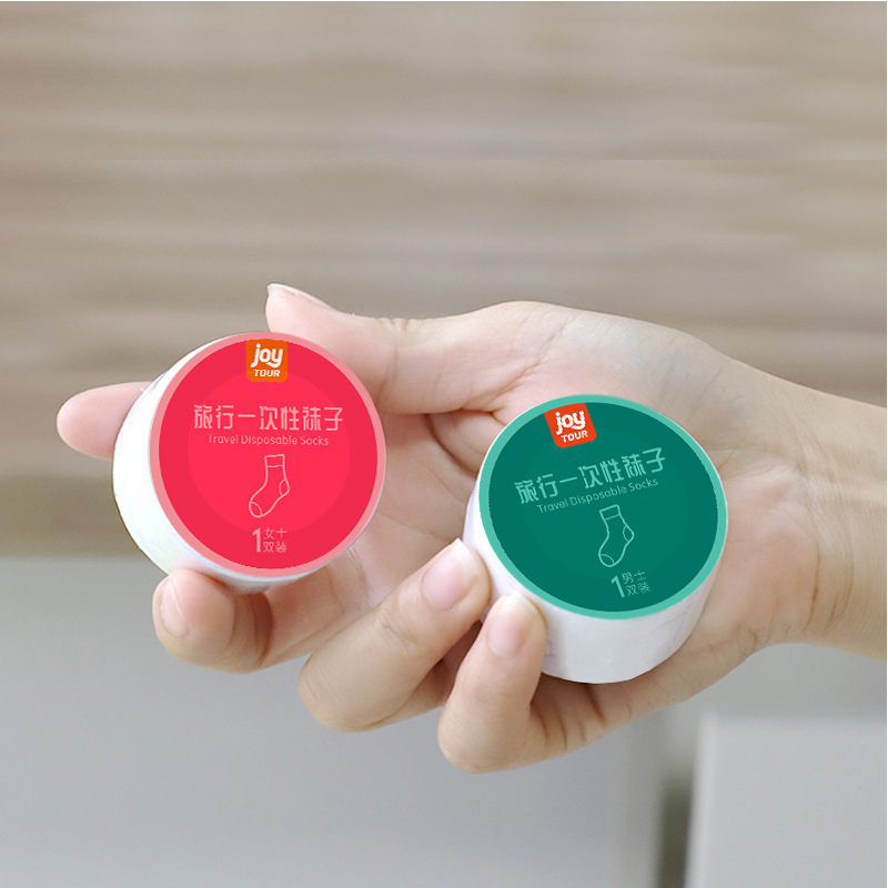 Compression socks men travel disposable compression socks women travel portable cotton socks sweat absorbent breathable fixed wholesale