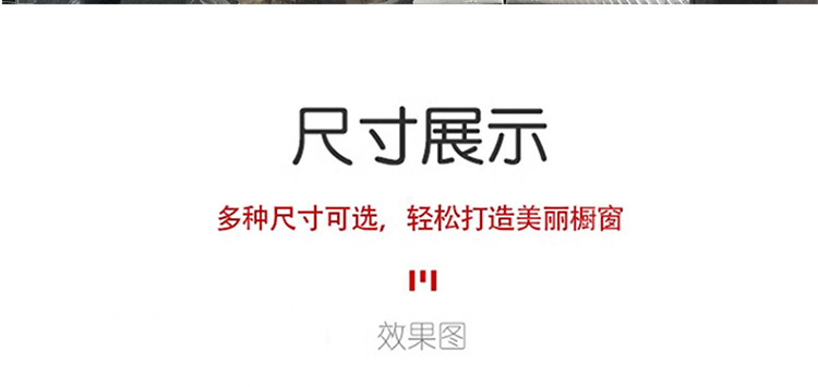 详情_14.jpg
