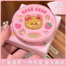 Gege bear���С��Ƥ��ܛ�ȶ��y��q�F������ˬ�N�w�y����͸