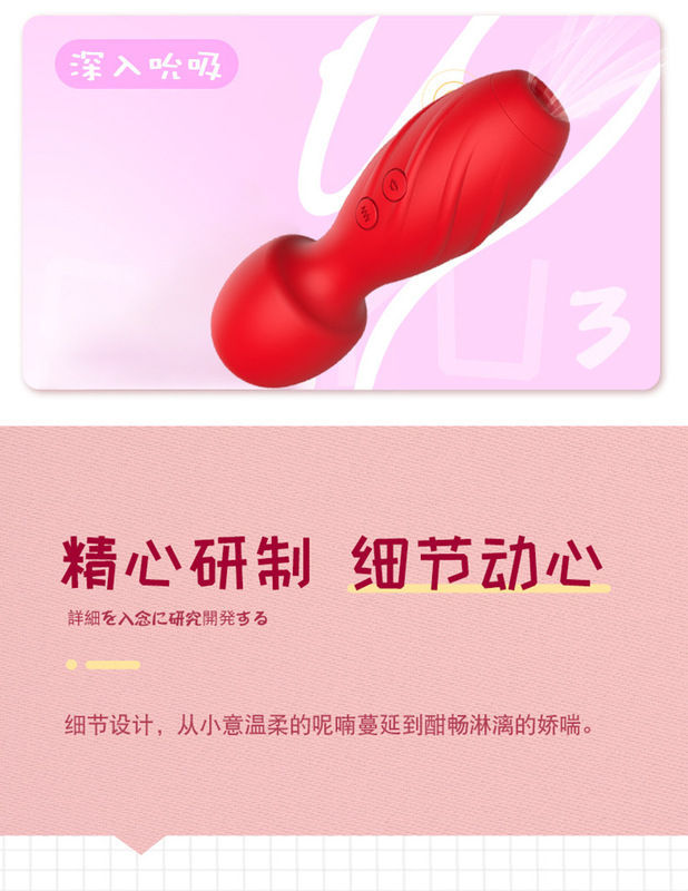 https://www.toonies.cn詳情-09.jpg_800x800.jpg