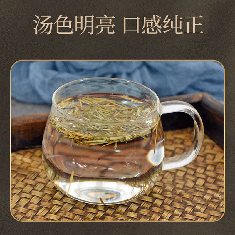 松の針のお茶の漢方薬の材料の乾松の針のお茶の季節の新しい商品の養生のお茶の松葉の新鮮な泡の馬尾の松の針の赤い松の針|undefined