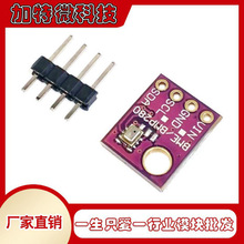 GY-BME280 / BMP280 5V �߾��ȴ���ѹǿ������ģ�� �߶ȼ�ģ��