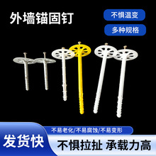 ���l���˱�����⠝�^��ᔱ�����Ûᔃ��⠝һ�w�屣�،ӹ̶��