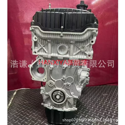 Engine L2E15M Range Extender – Engine assembly
