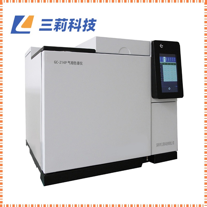 gc-214p气相色谱仪2(1)