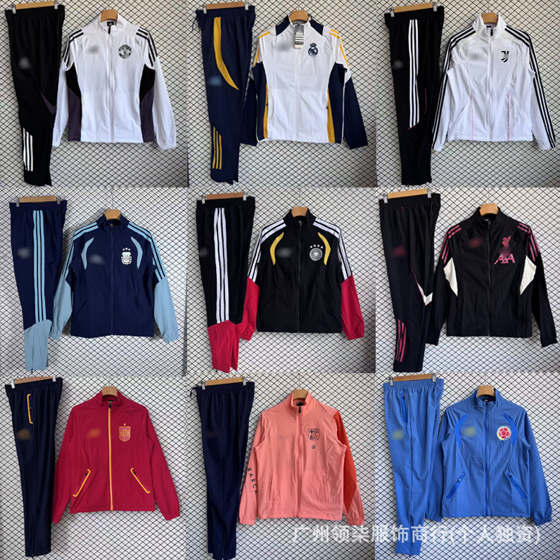 Football uniform